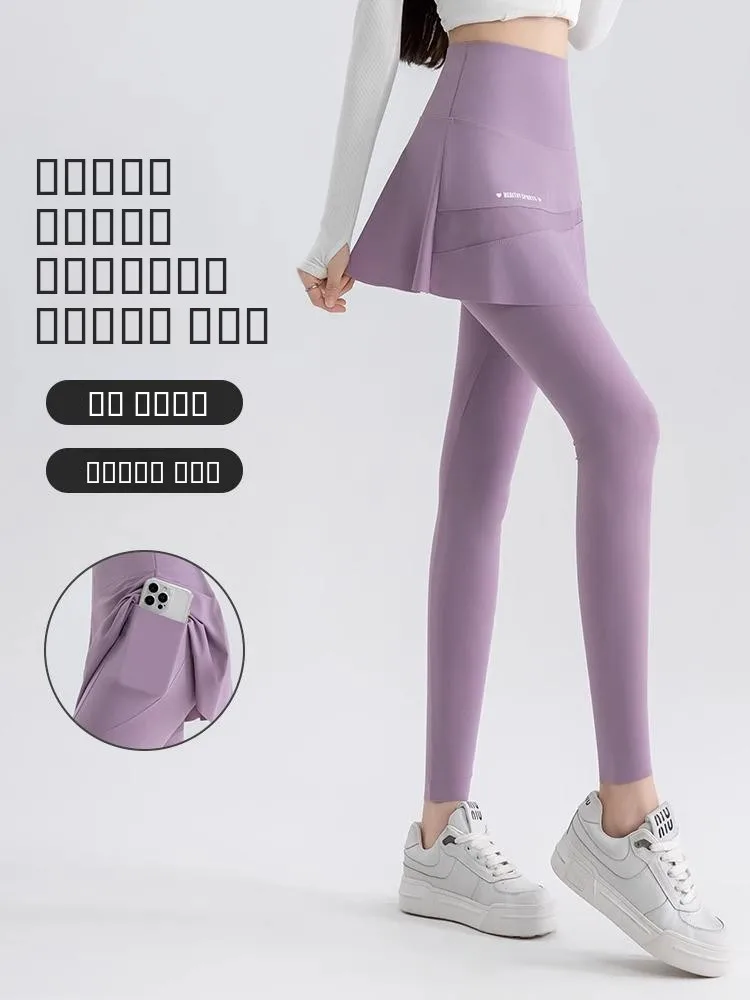 

Женские утягивающие брюки для йоги с высокой талией, узором под кожу аркской рыбы и эффектом контроля живота, длиной 7/8 или 9/10.