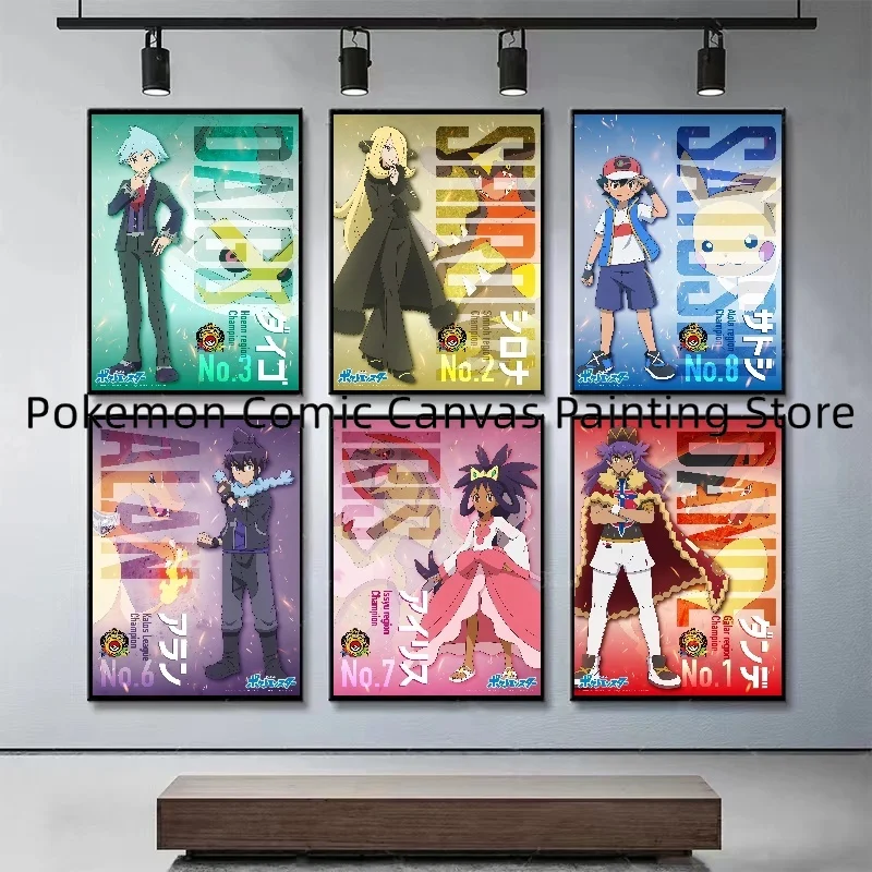 

Pokémon anime cartoon characters Ash, Pikachu and Charmander children's room living room art decoration painting HD poster wall