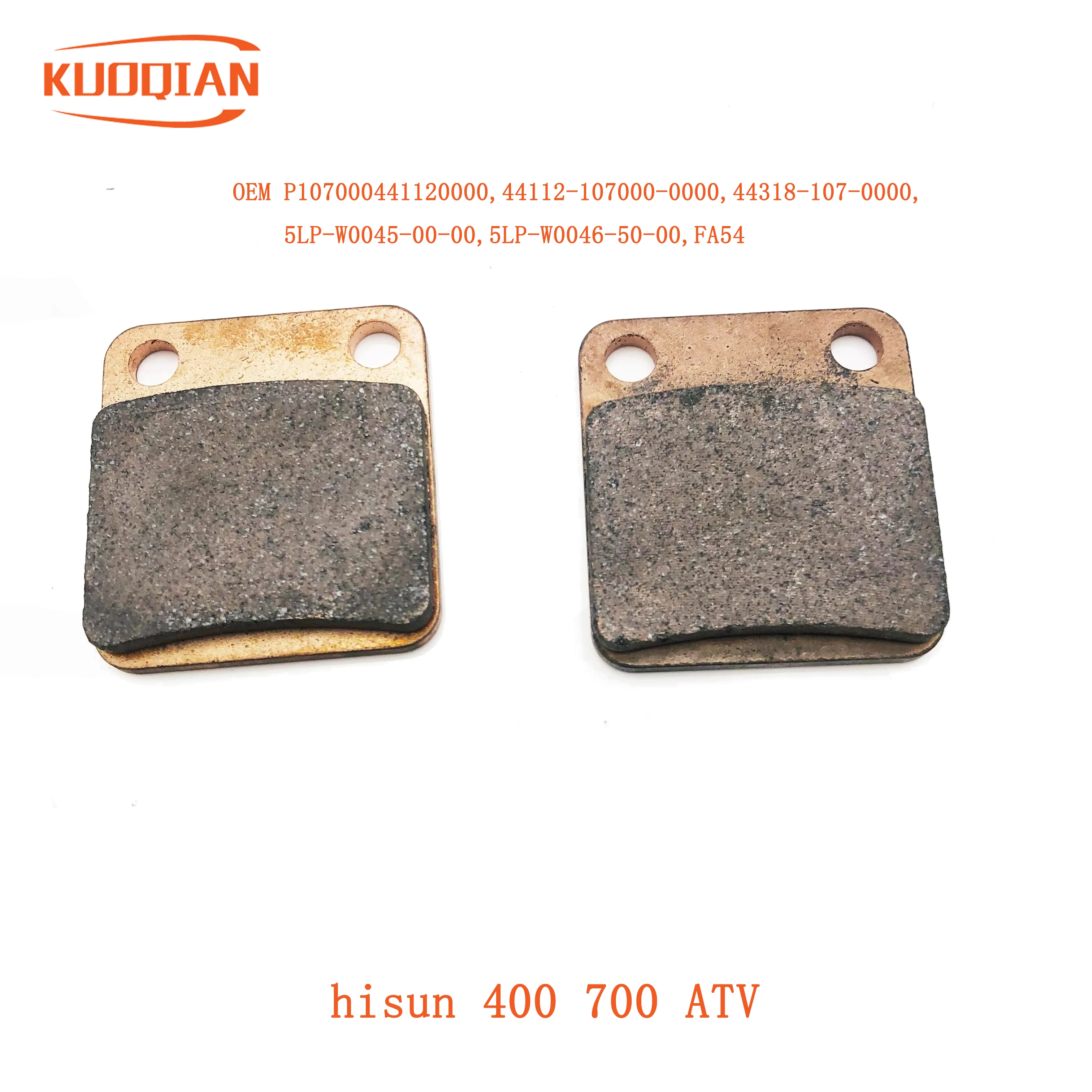 

2PCS Front Brake Pad For HISUN 500 700 ATV Spare Part 44112-107000-0000 P107000441120000 1 pair
