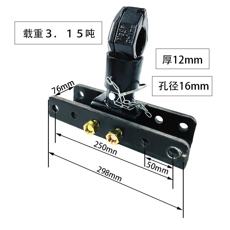 American trailer trailer height adjustable trailer cover connector coupler