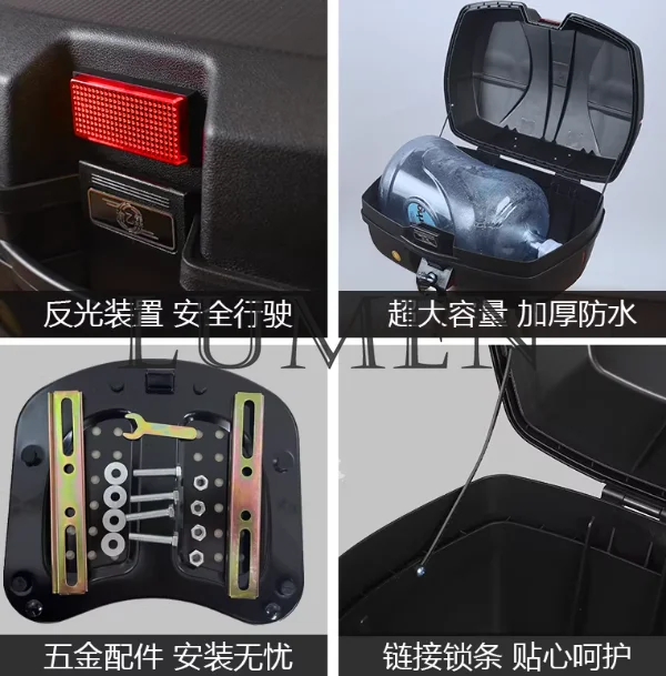 Motorcycle Trunk Thickened Extra Large Electric Scooter Tail Box Universal Large Capacity Electric Bike Storage Box