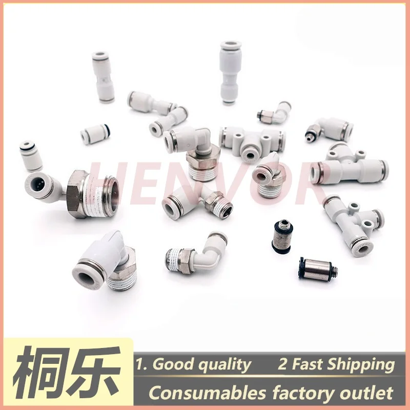 

For CTP Plate Setter Parts Pneumatic Quick Connector Solenoid Valve Hose Tee Straight Elbow Fitting