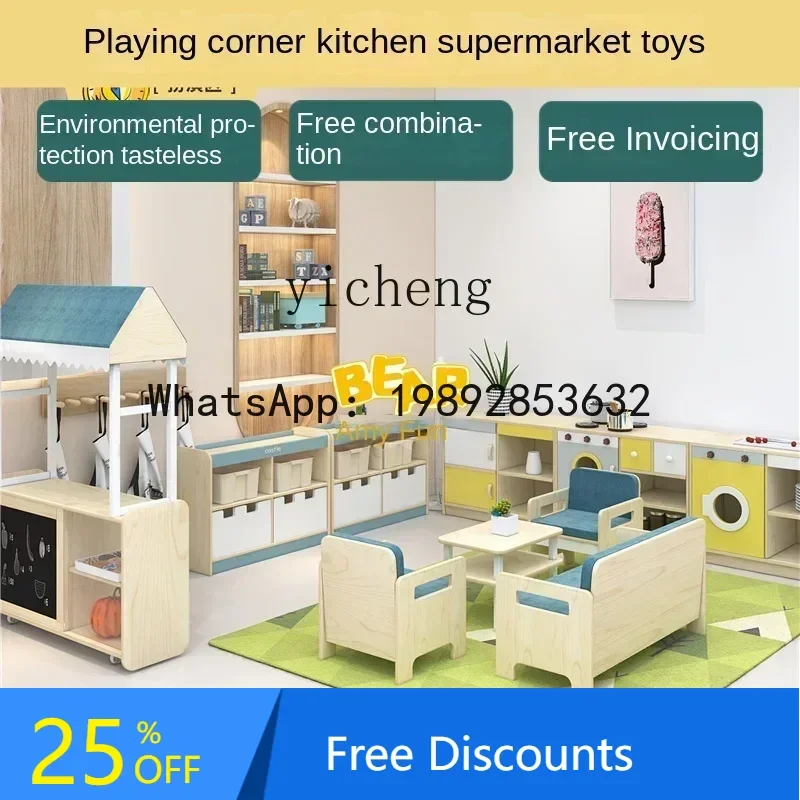 

ABC Kindergarten Locker Operation Area Play House Life Assembled Cabinet