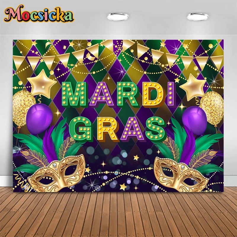 Mocsicka Photography Backdrops Masquerade Party Mask Background Happy Birthday Bachelorette Prom Photo Banner Studio Props