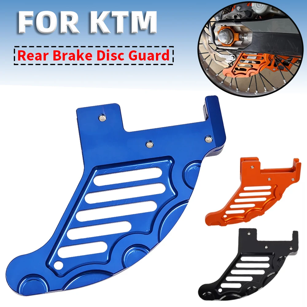 

Для KTM 125 250 300 350 400 450 500 EXC EXCF SX SXF XC XCF XCW TPI 6D 2004-2022 аксессуары Защитная крышка заднего тормозного диска