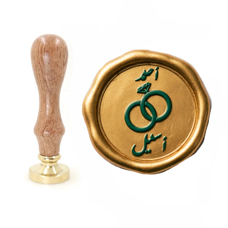 Customized Wax Seal Stamp Vintage Wedding Ring 2 Initials Ornament Design, Reusable Personal Stamp Wedding Invitation