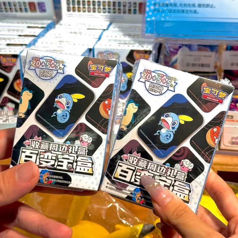 In Stock Original Chinese PokéMon Ptcg Storage Box Treasure Collection Gift Box Random Styles Of Storage Card Bag Birthday Gifts