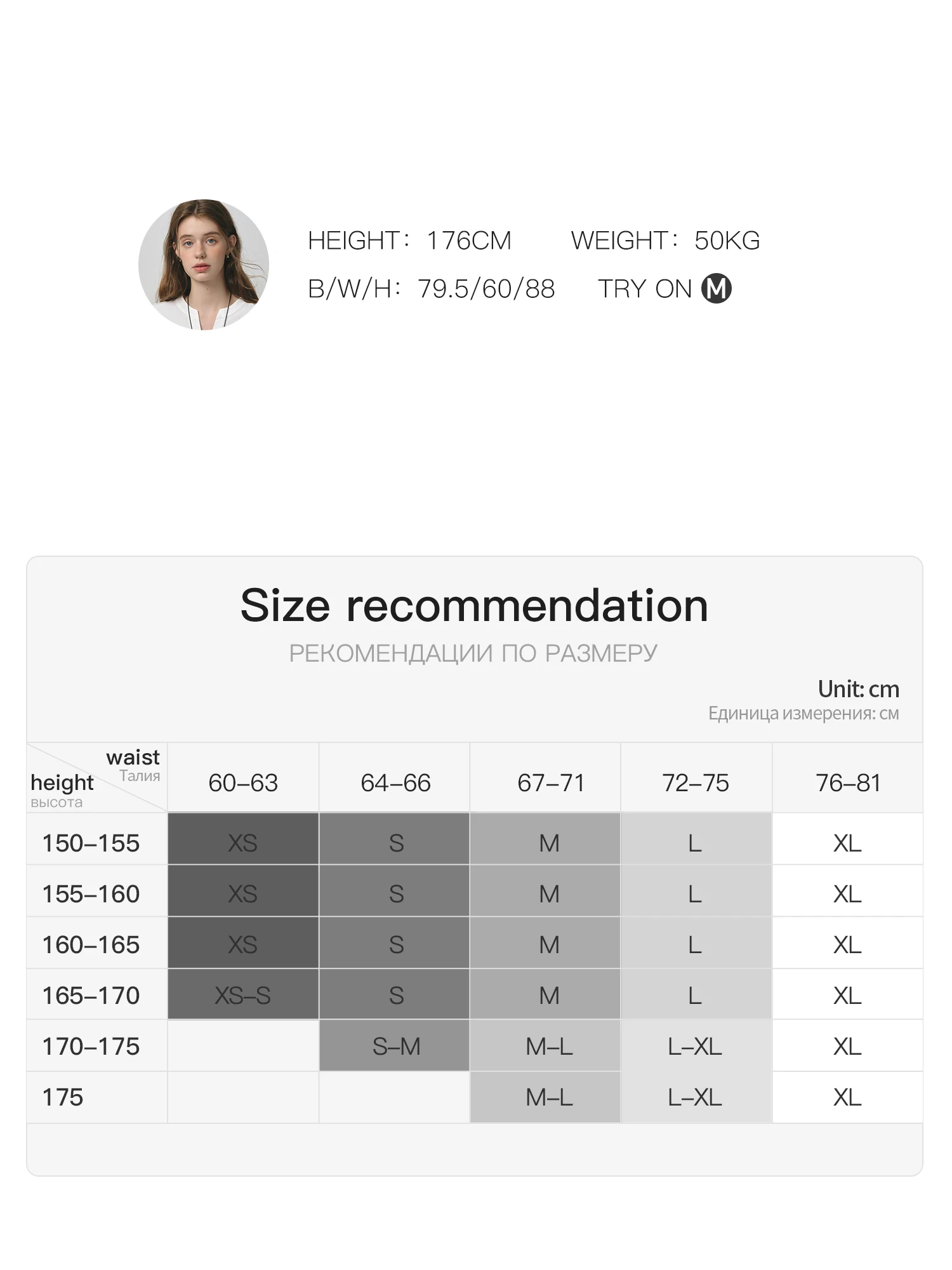 FSLE 2026 Sommer Damen High-Rise Loose Balloon Pants Relaxed Fit Tapered Trousers Büro Casual & Gemütlich Leiser Minimalistischer Stil – Detail 1