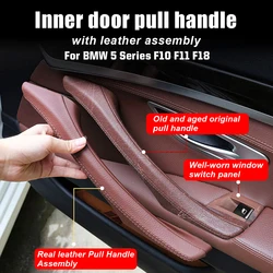 Black/Beige/Oyster Car Real Leather Interior Door Handle Panel Pull Trim LHD For BMW 5 serie F10 F11 F18 525d 530d 528i 535i