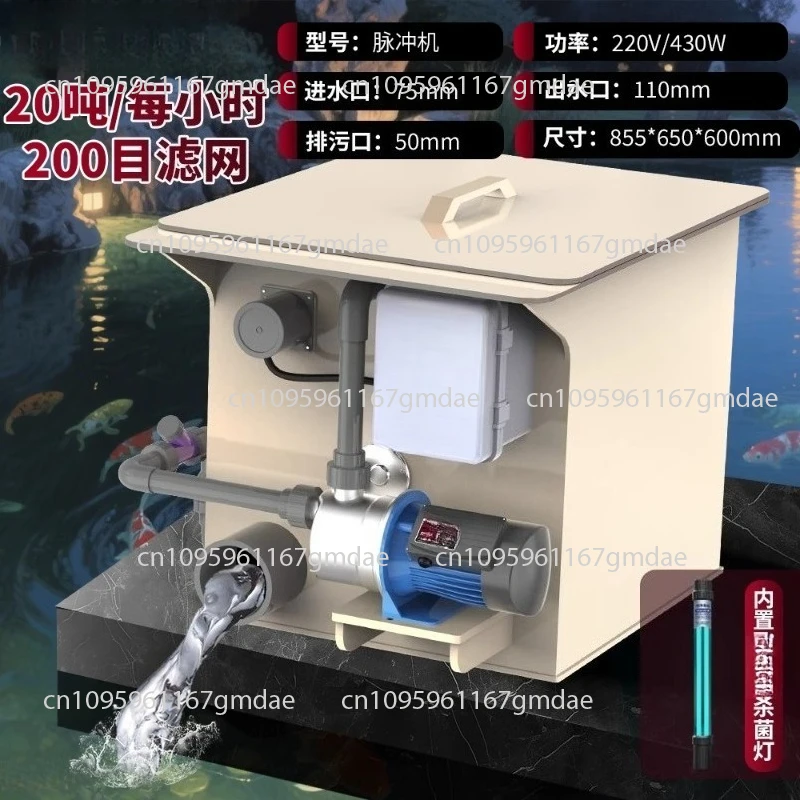 

Fish pond filter, rotary drum microfilter, aquaculture water circulation purification system, automatic backwashing
