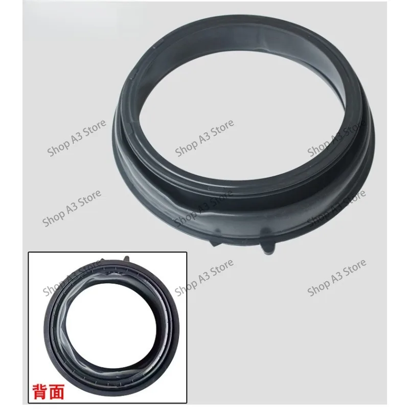 Drum washing machine door sealing rubber ring accessories Daquan observation window mat universal door sealing rubber ring