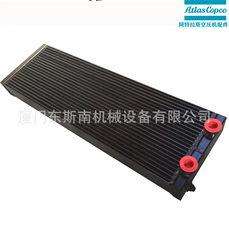 GA200-250 Improved 1614958900 Is Applicable To Luliang Atlas Air Compressor Accessory Cooler