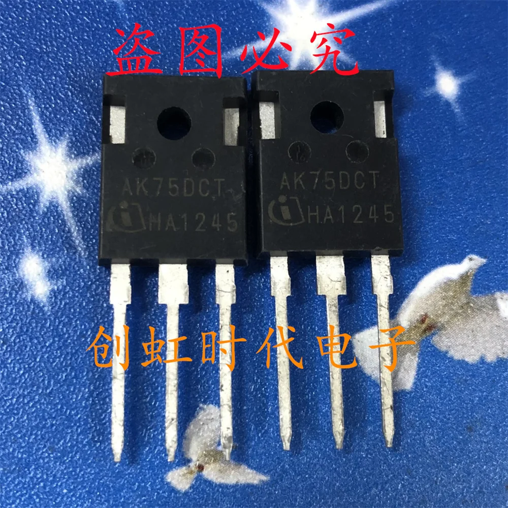 1pcs/lot AK75DCT brand new 600V 75A IGBT transistor AIKW75N60CT Quick delivery of spot goods