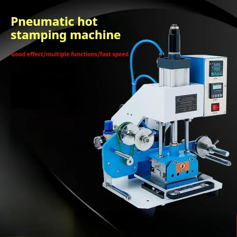 Pneumatic Hot Stamping Machine,Leather Hot Stamping Machine Creasing Transfer LOGO High Precision Automatic Roll Paper Hot