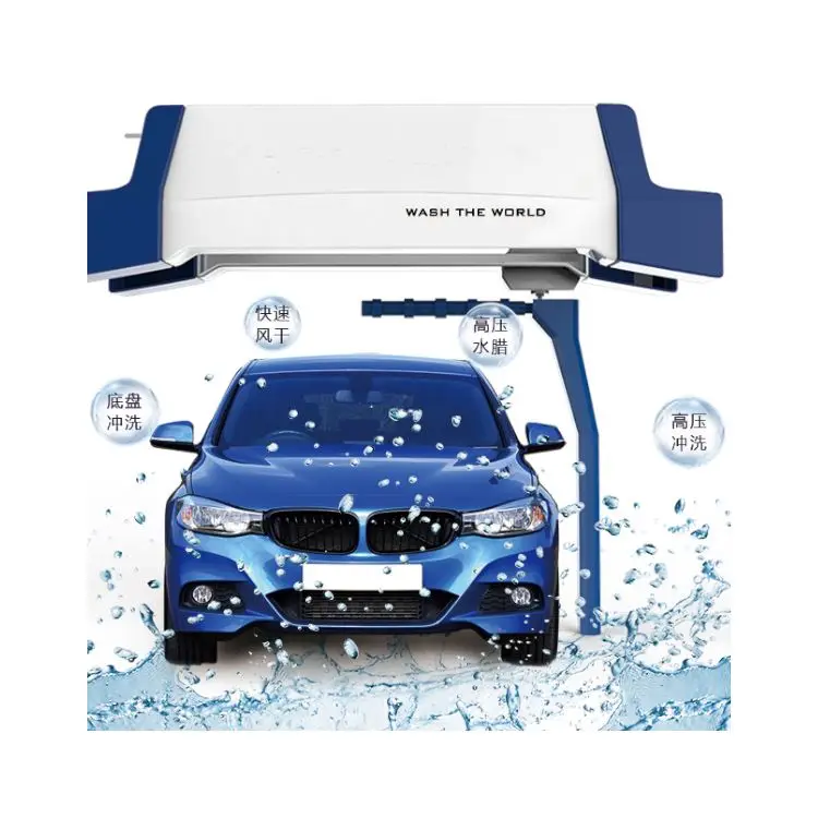 Strong And Durable Car Wash Machines Wash Automatic Car Washing Machine Automatic