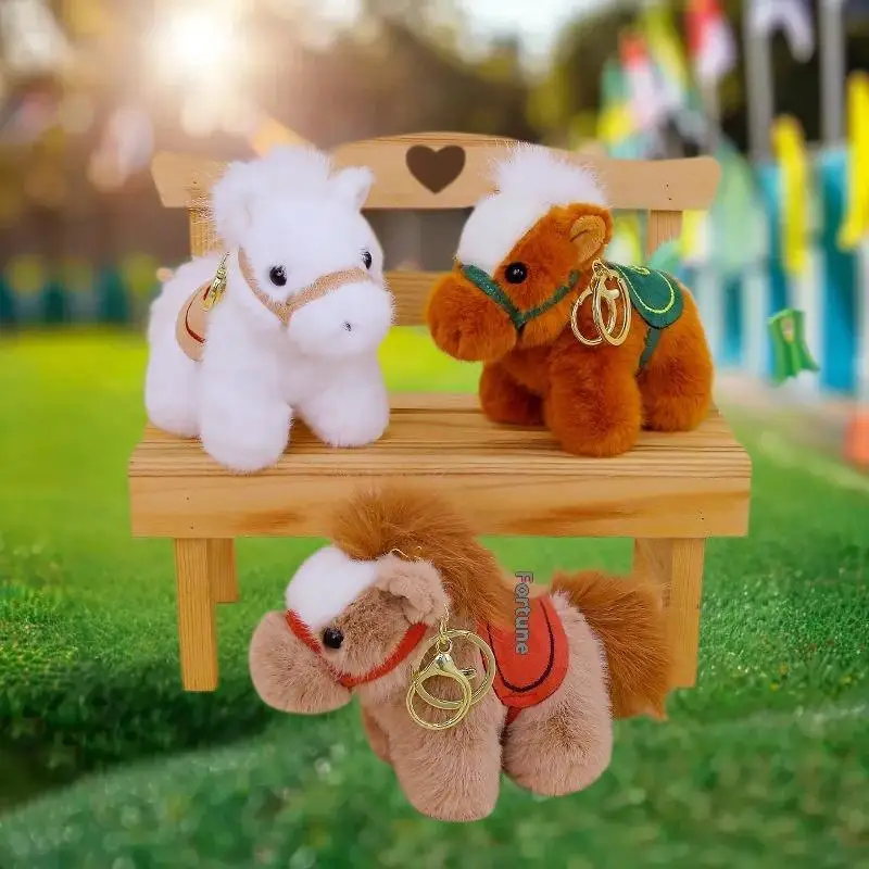 귀여운 조디악 말 열쇠고리 플러시 장난감 카와이 인형 가방 펜던트 장식 백팩 걸이 새해 선물