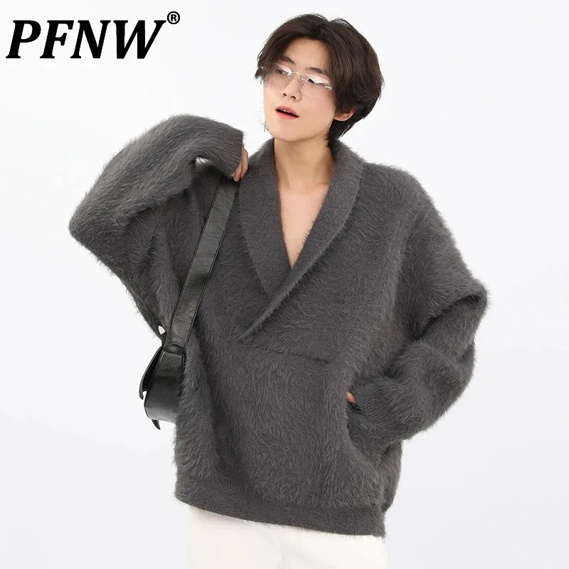 

PFNW Korean Style Minimalist Brushed Shawl Collar Loose Fit Black Sweater Autumn Witner Trendy Pullover Knitted Sweater 28W5328