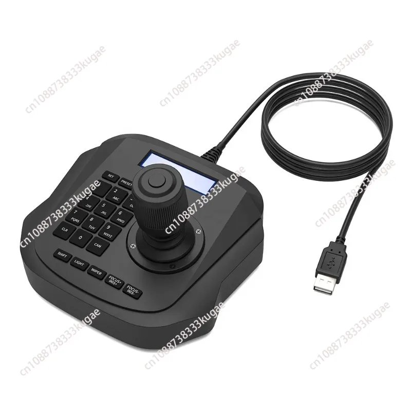 Vehicle application controller 4d Joystick Controller C312 for security USB interface Keyboard Controller