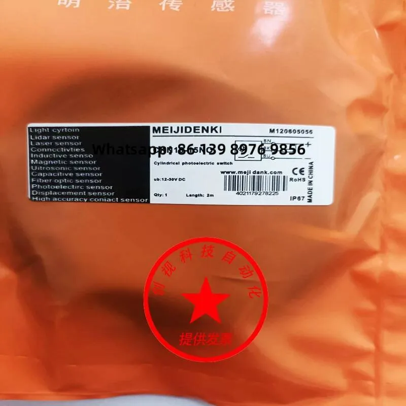 

MEIJIDENKI-TYPE Capacitors CKF18-08NO CKF18-08NC CKF18-08PO CKF18-08PC CRN18-15PO CRN18-15PC CRN18-15NO CRN18-15NC