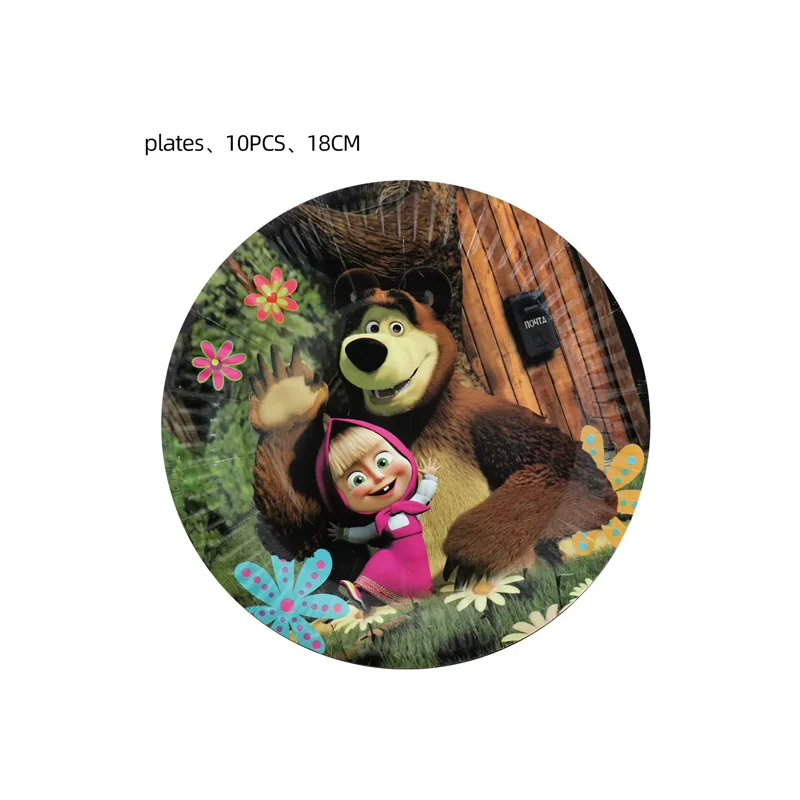 Masha and The Bear Theme Birthday Party Supplies Girls Masha Tableware Set Balloons Plates Cups for Kids Party Baby Shower Decor - view 3