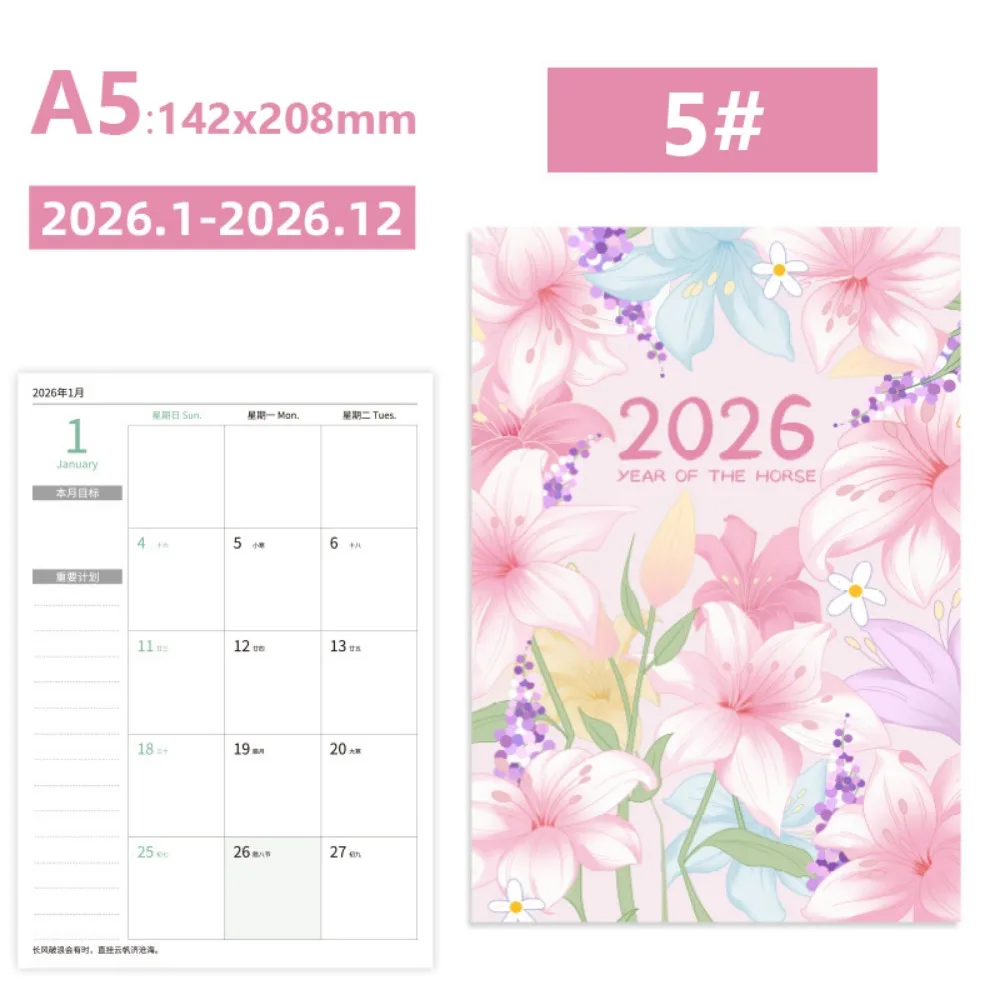 

A4 A5 2026 Schedules Notebook Learning Plan Work Efficiency Planner Notebook Life Check-in 2026 Calendar Planner Students