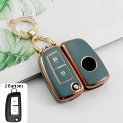 For Qashqai Switch 2020 Soft TPU Remote Case Key Cover Car for Nissan Qashqai J11 Juke Xtrail Sunny Cefiro A32 Holder Keychain