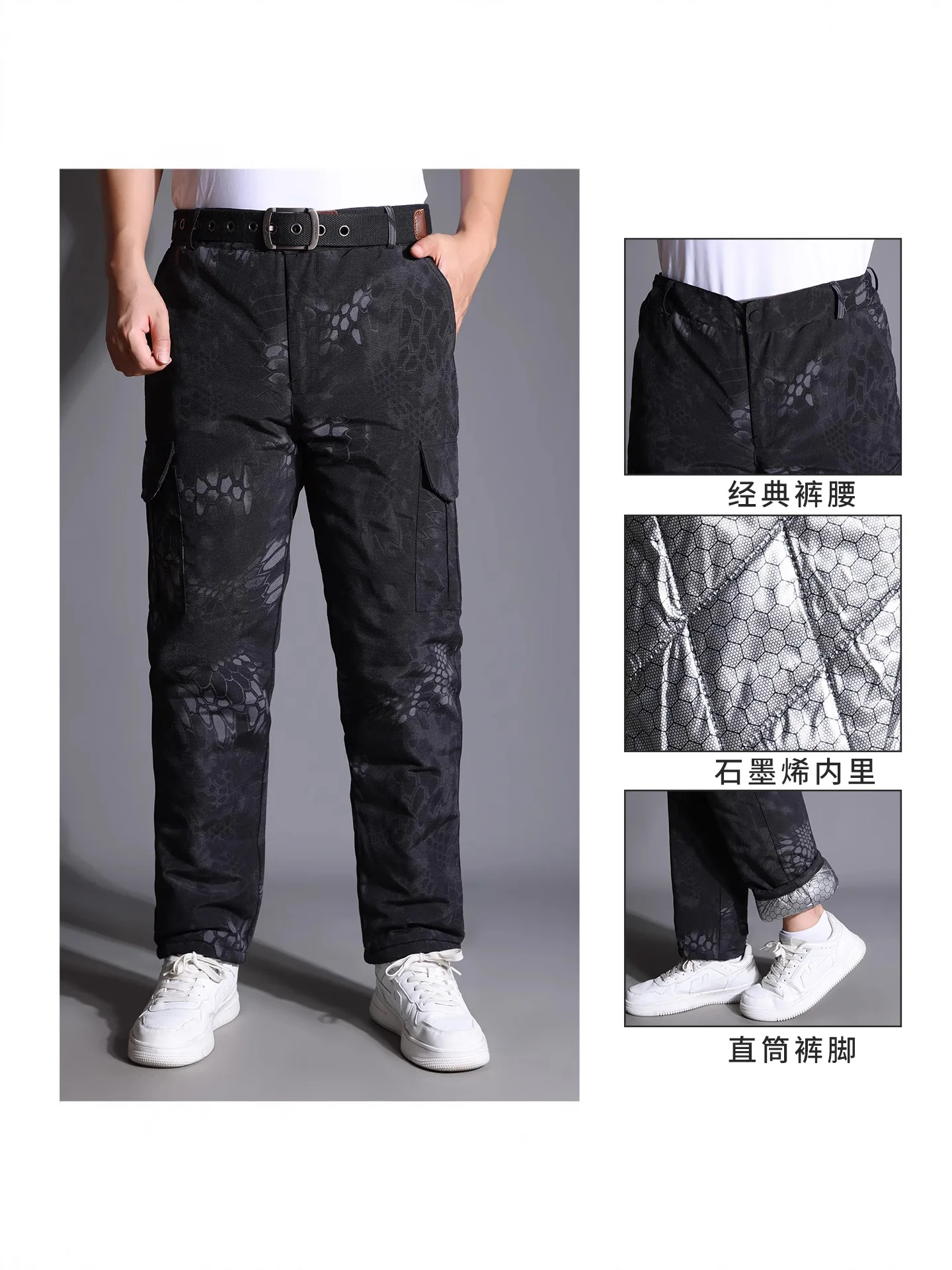 الشتاء الجرافين الحرارية مبطن السراويل سميكة يندبروف الثلوج السراويل للرجال المضادة للانزلاق مقاومة للاهتراء سراويل للتسلق في الهواء الطلق