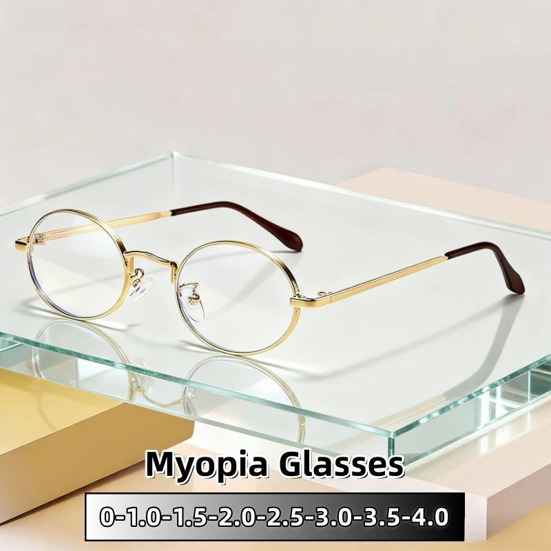 

Small Oval-framed Retro Myopia Glasses Ultra Light Comfortable High-definition Anti Blue Light Unisex Eyeglasses 0 To -4.0