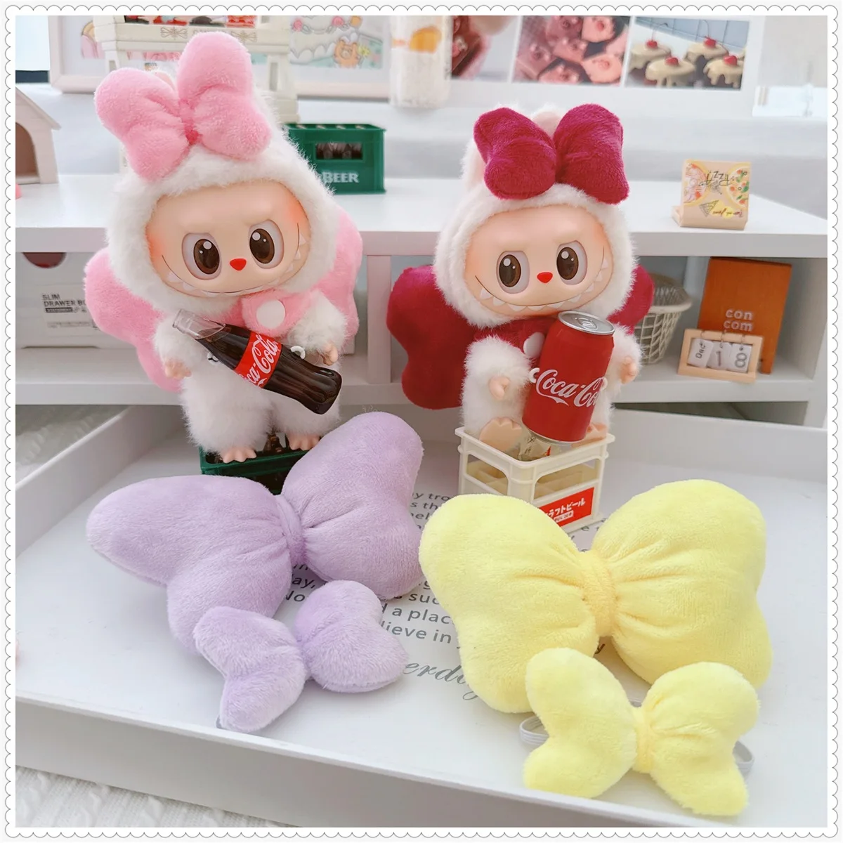 17cm First Second and Third Generation Labubu Bag Pendant Cute Doll Clothes Bow Accessory Keychain