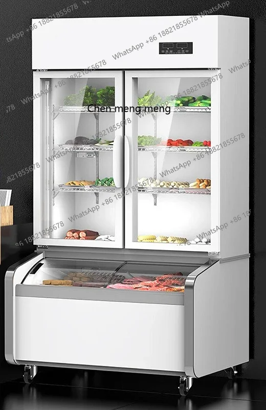 

X Convenience store freezer, hot pot Malatang store commercial ingredients refrigerated and frozen integrated display cabinet