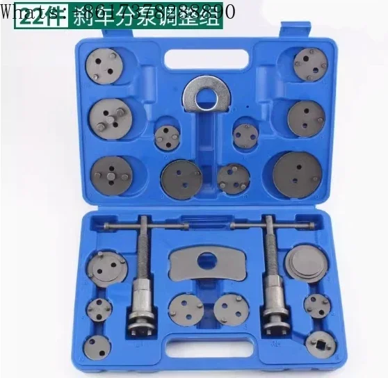 22 pcs Universal Disc Brake Caliper Piston Pad Car Auto Wind Back Hand Tool Kit