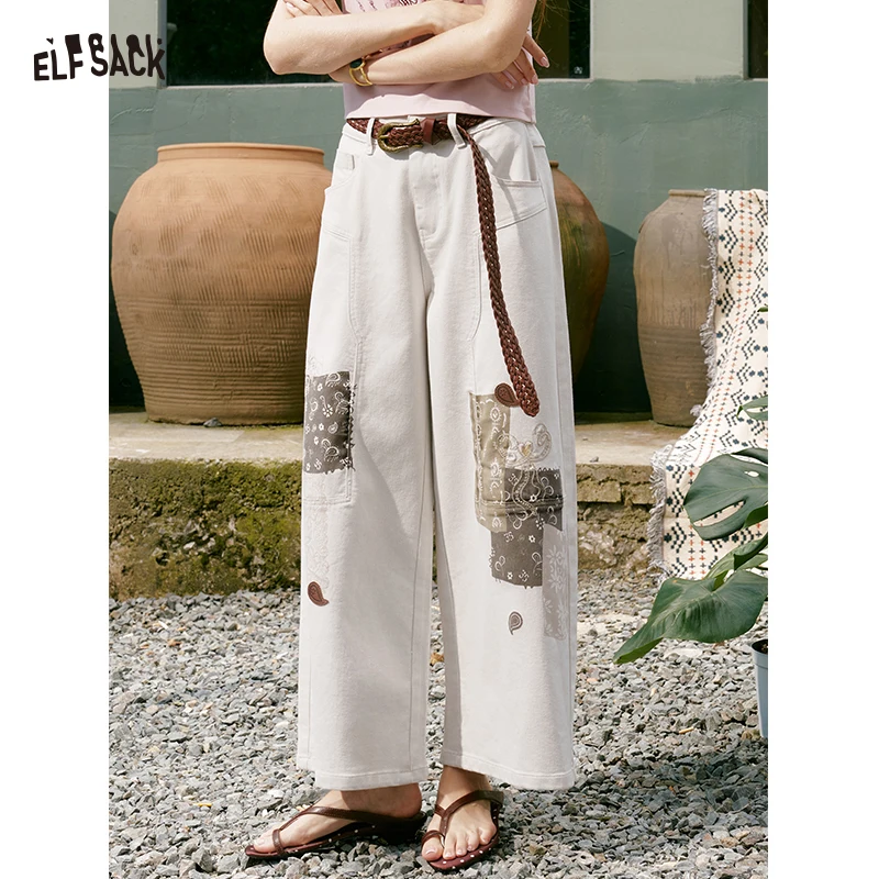 ELFSACK Women's Vintage Patchwork Barrel Jeans with Paisley Lace Patch, High Waist Belted Loose Baggy Denim Pants for Streetwear
