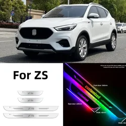 Customized Car Door Sill Light LED Welcome Pedal Projector Threshold Lamp For MGZS MG ZS 2017-2023 2019 2020 Auto Accessories