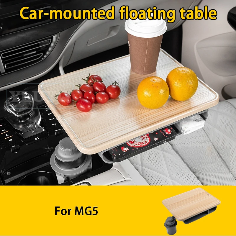 

For MG 5 in-car floating table, rotatable main and passenger dining table, cup holder, car interior accessory