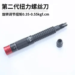 Torque screwdriver, Android iPhone repair and disassembly tool, torque screwdriver, 800 precision wrench