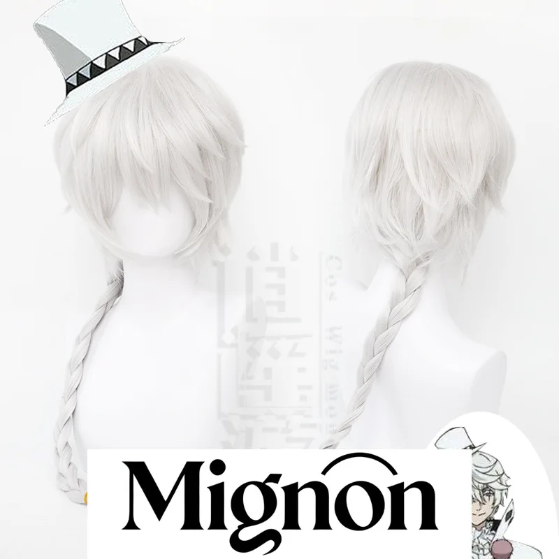 

Bungo Stray Dogs Gogol Cosplay Wig Silver White Braided Styling Halloween Gift