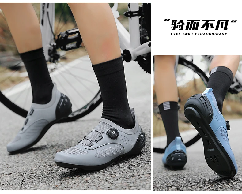 Professionelle SPD Cleat MTB Fahrradschuhe für Herren und Damen, atmungsaktiv, verschleißfest, rutschfest, leicht, Speed Dirt Mountainbike-Schuhe – Detail 4