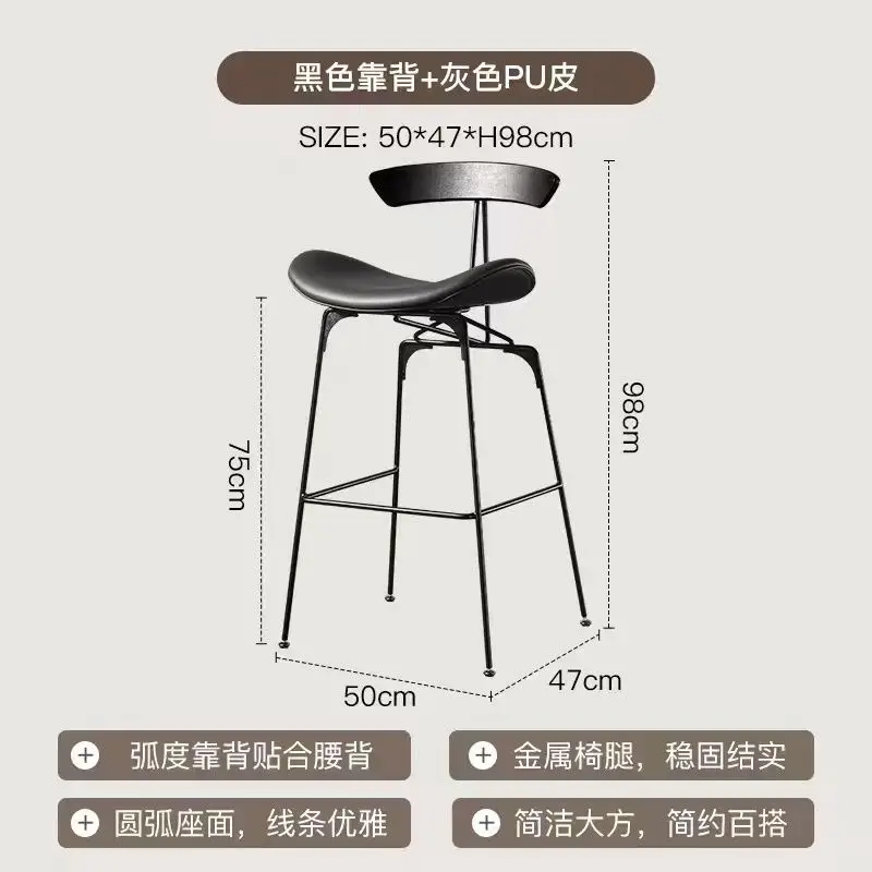 مقعد مرتفع من الحديد بتصميم كلاسيكي من Nordic Retro: تصميم كرسي بار النمل، بسيط وأنيق لديكور المنزل