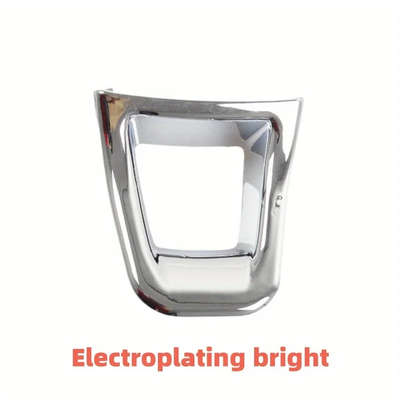 ل Volkswagen VW Passat B8 Tiguan Golf 7 MK7 7.5 2013-2019 ABS عجلة توجيه سيارة زخارف اللوحات غطاء الكسوة ملصق Acc. #2