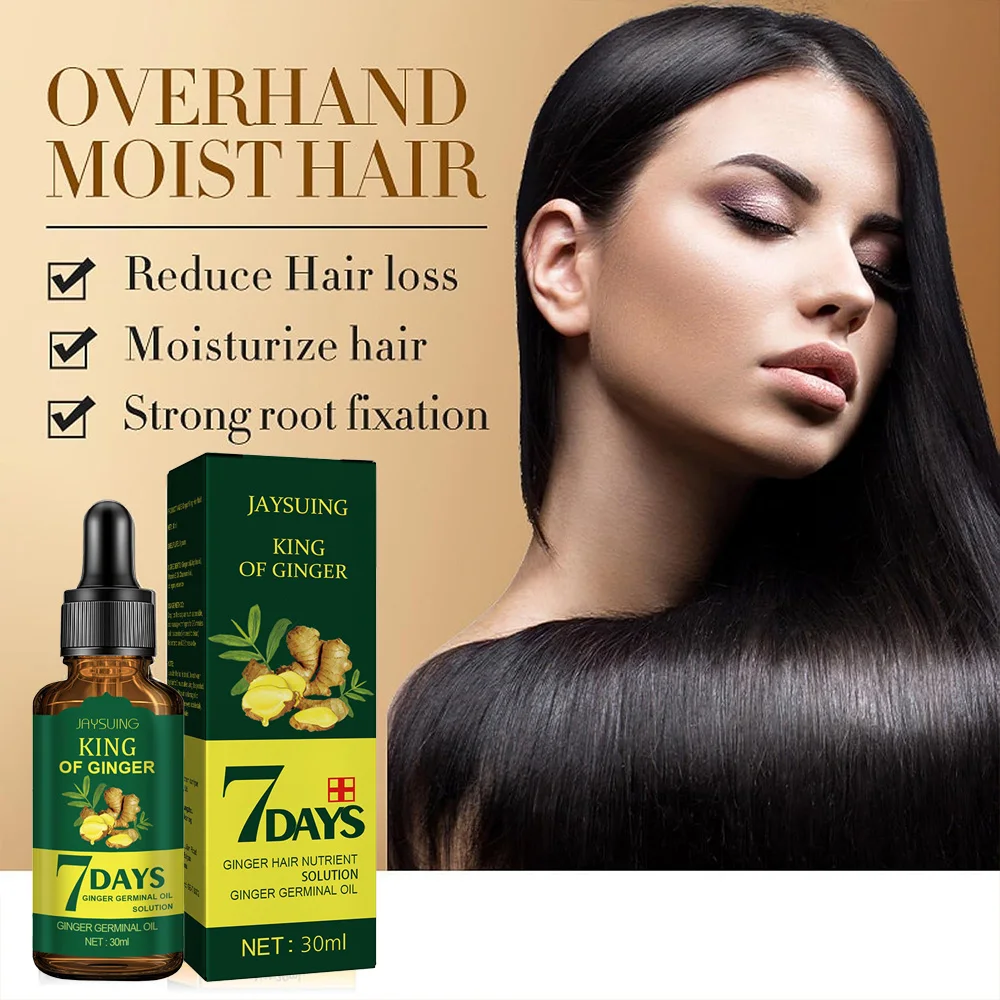 Hair Fast Growth Hair Care Essential Oil Natural Ginger Hairs Regrowth Products Serum Hairs Care Anti Hair Loss Series Hot Sales