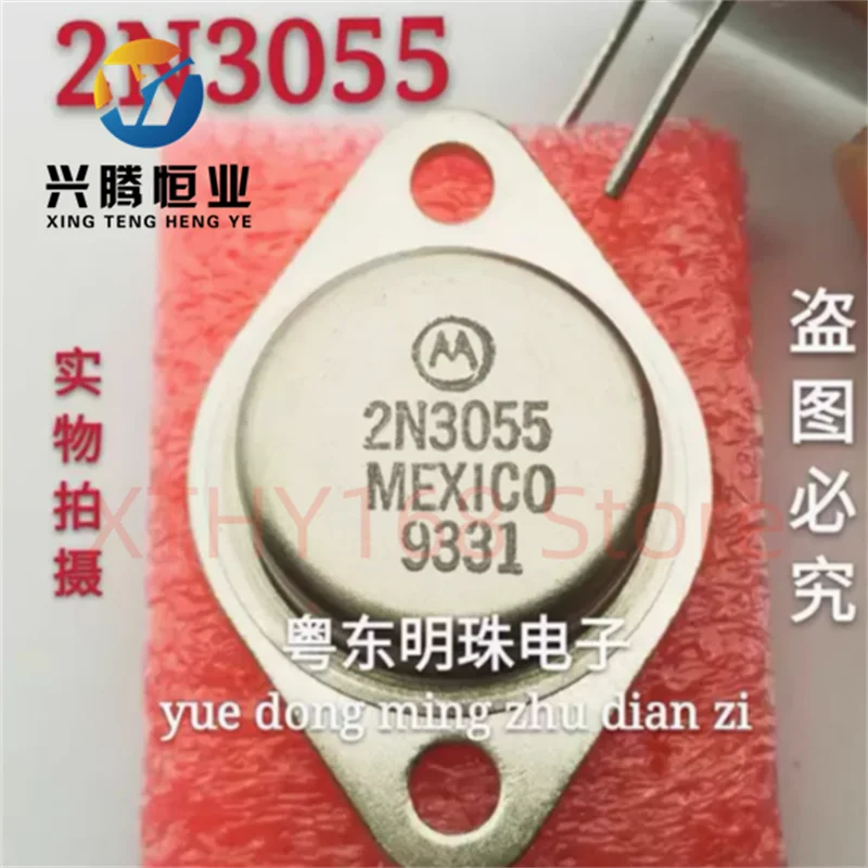 New Original MJ2955 2N3055 TO-3