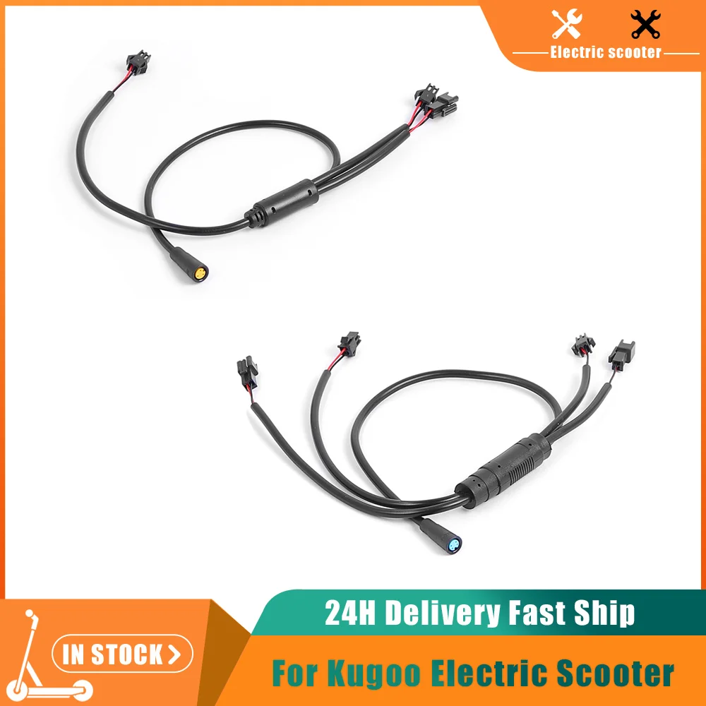 

Left/Right Light Connection Line for KUGOO KIRIN KuKirin G3 Pro Electric Scooter Light Lamp Cable Replace Spare Parts