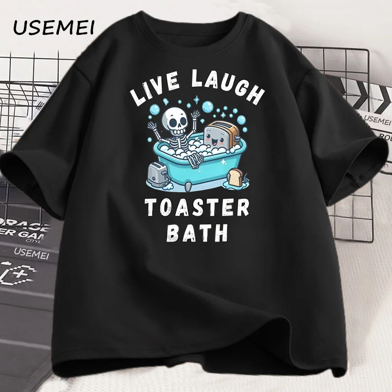 Vive en el presente, sonríe ante la vida, camiseta con temática de tostadora y baño, unisex, camiseta con emoji divertido, camiseta humorística de manga corta, camiseta gráfica estilo Harajuku, top