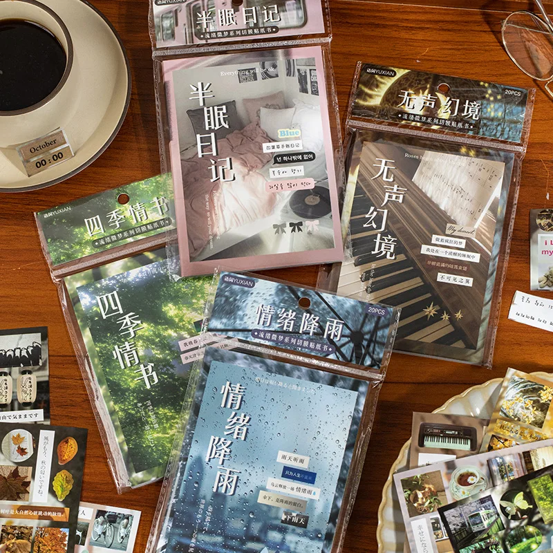 

Книга-наклейка, 20 листов/пакет, японские высеченные наклейки, канцелярские принадлежности для скрапбукинга, чехол для телефона «сделай сам», украшение для ноутбука