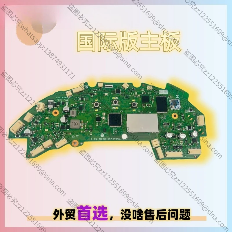 Applicable To S70 Max Ultra/S75 Max Ultra Main Board International Version Main Board
