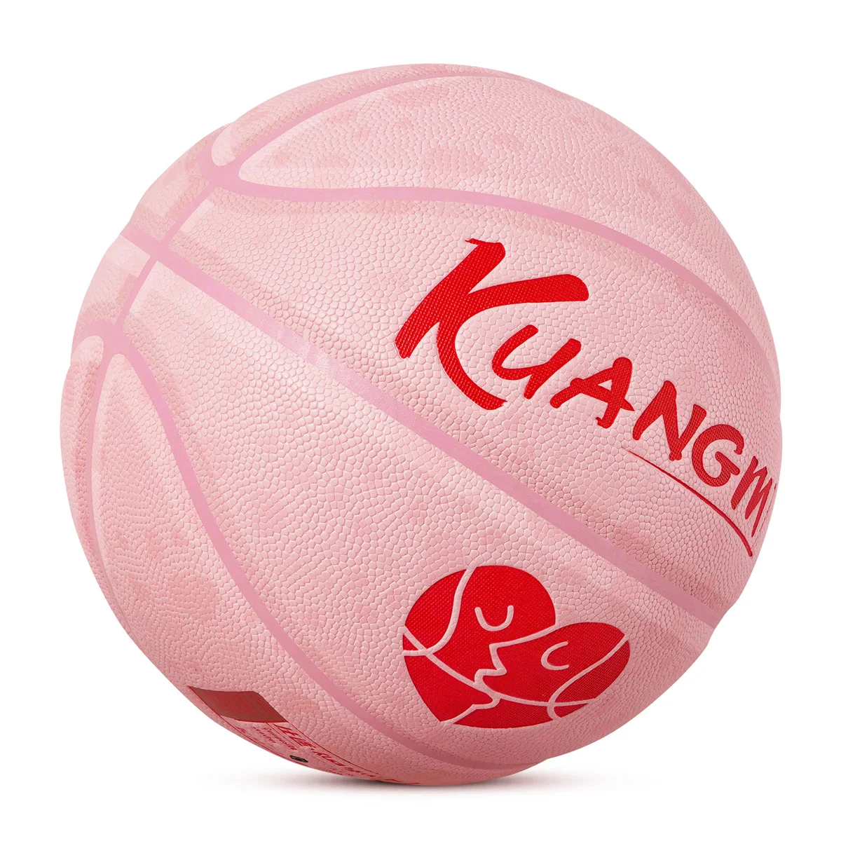 Kuangmi Red Heart Basketball Size 7 Discoloration in Sunlight Non-Slip Wear-resistant PU Leather Sport Balls Lover's Gift