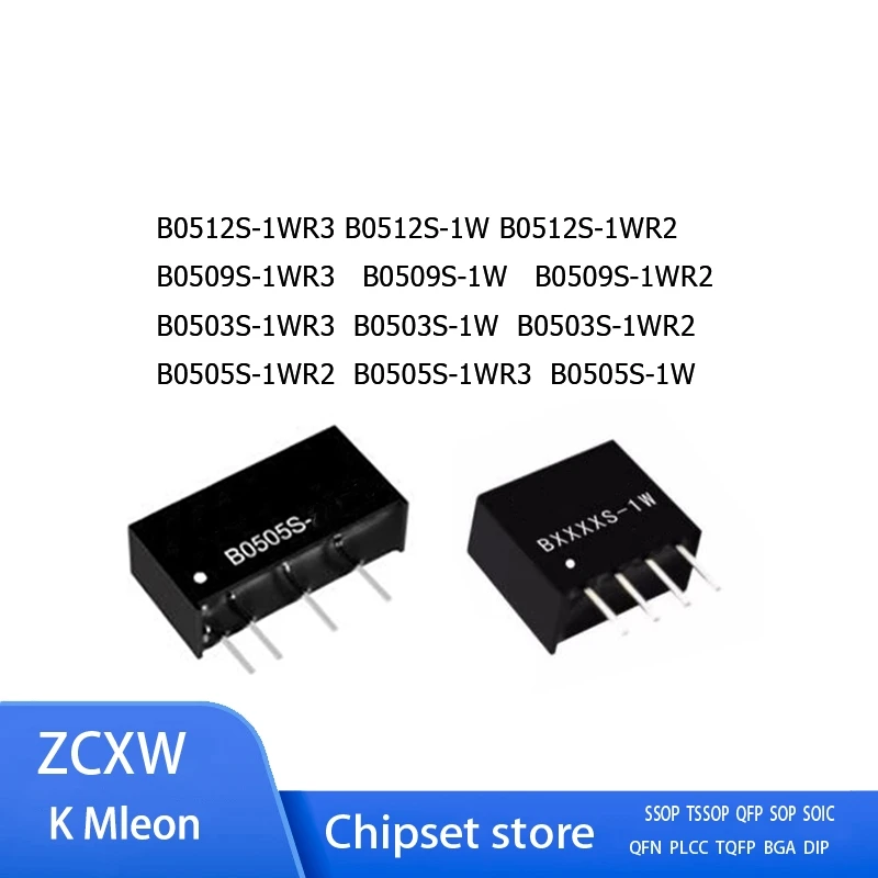 New 5PCS/LOT  Isolated DC B0503S-1W  B0509S-1WR2  B0512S-1WR3    B0503S B0509S  B0512S B0505S -1WR3 -1WR2 -1W