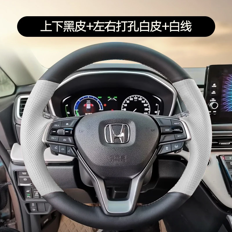 

For Honda Accord 10 Gen 2018-2022 Odyssey 2021-2026 City 2023-2025 Car Steering Wheel Cover Braid Customized Microfiber Leather