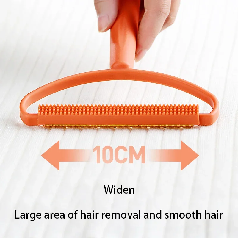 Portable Manual Hair Removal Agent Carpet Wool Coat Clothes Shaver Brush Tool Depilatory Ball Knitting Plush Double-Sided Razor