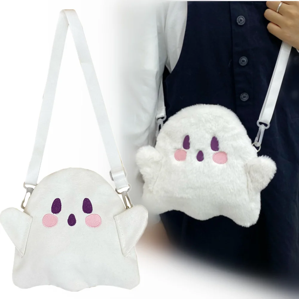 Cute Plush Spoof Ghost Bag Casual All-match Purse Fashion Women Handbag Shoulder Bag Cute Canvas Messenger Bag Funny Cartoon